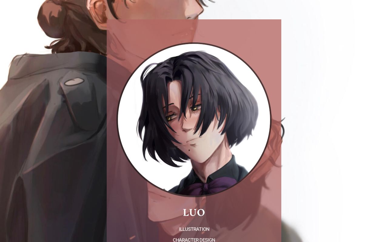 LUO